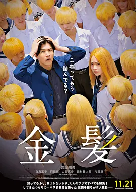 最好的中文字幕2018免费视频