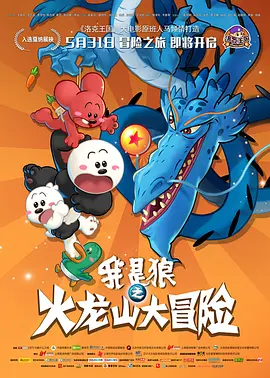 精品一区国产